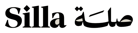 Logo de Silla